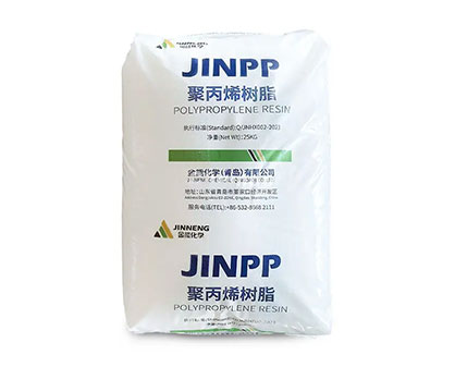 Polypropylene HP550J